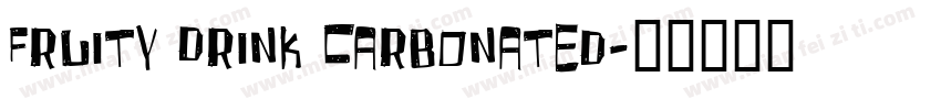 Fruity Drink Carbonated字体转换